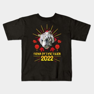 Good Luck Zodiac Happy Chinese New Year of the Tiger 2022 Kids T-Shirt